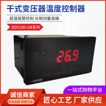 ��ѹ���¿���DDS100-GBϵ�е㶯�Ƽ�BWDK326������������������