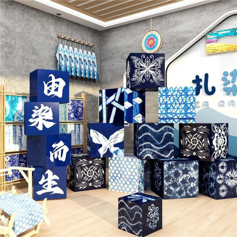 扎染环创中国非遗文化幼儿园墙面装饰传统主题半成作品区材料布置