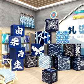 扎染环创中国非遗文化幼儿园墙面装饰传统主题半成作品区材料布置