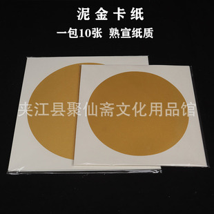 ��𿨼����l ����⻬���������������|�ɷN��С���� �������