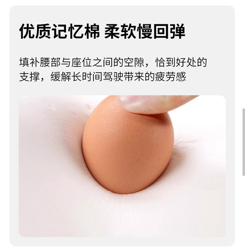 Suitable for Leapmotor Lafa5 Special Headrest and Lumbar Support Memory Foam Neck Pillow Suede Original Car Interior Accessories