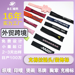 16���̘ˏS���Q���b�o�Ͽ��˿��O�����b�������^��Ƭ�羳����