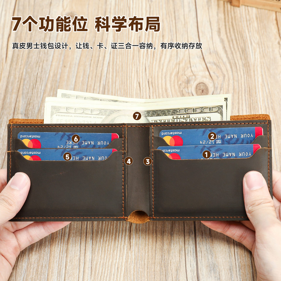 Ví nam ngắn gập đôi da bò thật cao cấp , ví da handmade nhiều ngăn — 1330 màu cà phê đậm, 1330 màu nâu, màu nâu, nâu sẫm