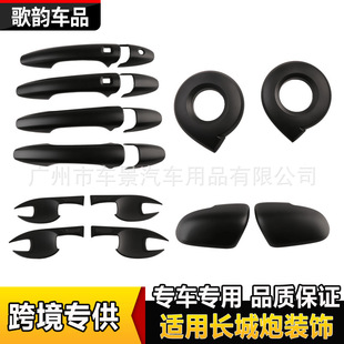 �m���L���ں���ʿ܇�����b����T������ABS����܇�����b�b�