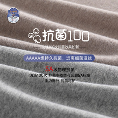 兒童彩棉保暖內衣套裝男女中大童無痕桑蠶絲羊絨秋衣秋褲加厚冬季