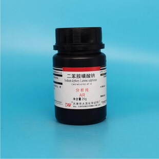 ����ï �����������c ������-4-�����c������AR25g���W���ԇ��