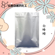 �����á��׷�Ϟ ���xϞ ���z ΢��Ϟ 8012-89-3��1kg 1��