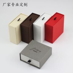 現品の卸売り包装の硬い紙箱の四角形の引き出し式の美しい贈り物は耳飾りのネックレスのアクセサリーの箱を収納します。