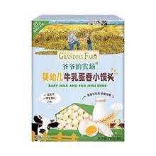 ���׃�ţ�鵰��С�z�^78g/4��������ʳСɟo���ӄ�