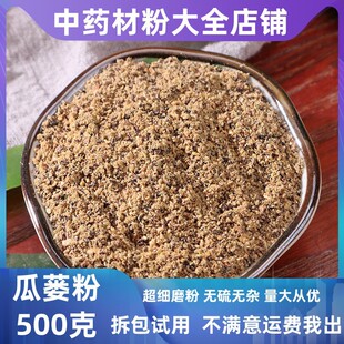 �����V����ș�ĵ�䁳���ȫ���V�������ǽz�۴�؛���l�в�ș��ȫ