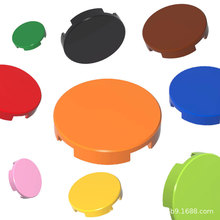 ��50g��MOC����ɢ���羳14769�����ָ�С����ƴ���ľ2X2Բ 4150