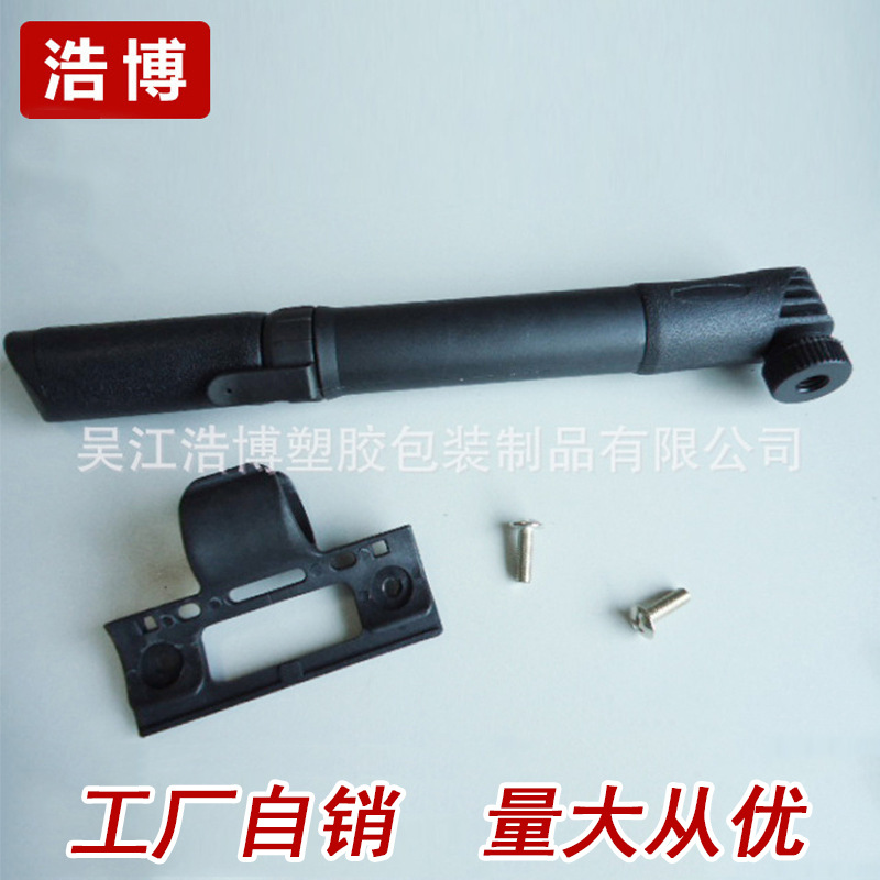 出口热销打气筒、电瓶车配件打气筒  手动打气筒  车厂配套打气筒