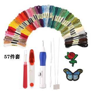 50ɫ�̽�����������ˇ�����״̽��p�ƹ�ˇ����DIY�p�x��N�ֹ�
