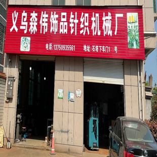 ƽ�y����ܛ�lȦ�C�ߏ����^Ȧ�C���|��ᘿ�Ƥ��C���s�o�ӿp�^�K�C