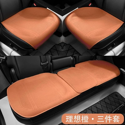 Universal seat cover – Car Seat Cushion Cover - type-a-plush-ideal-orange-three-piece-set-universal-model