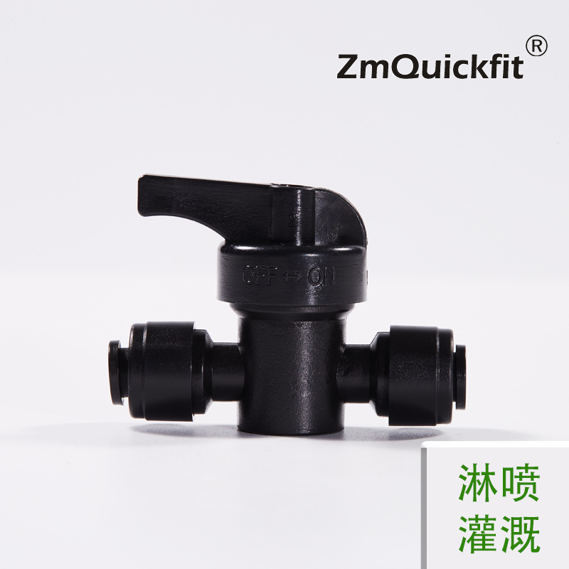 Conector rápido de riego por pulverización 2 puntos todo negro accesorios de purificador de agua sistema de pulverización conector rápido de ducha de lluvia