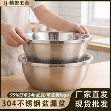 ʳƷ���Ӻ�304���P�����ú���Vˮ������N������ϴ����rˮ�@