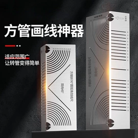 其他农用工具;其他五金工具;锄头