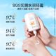 COGI/high-posture sunscreen women's face all-purpose four-season whitening high-power sunscreen SPF50 UV protection