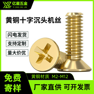 �~ʮ��ƽ�^�ݽz �S�~���^ʮ�ֲۙC��� ���~ƽ�^�ݽz����lM2-M12