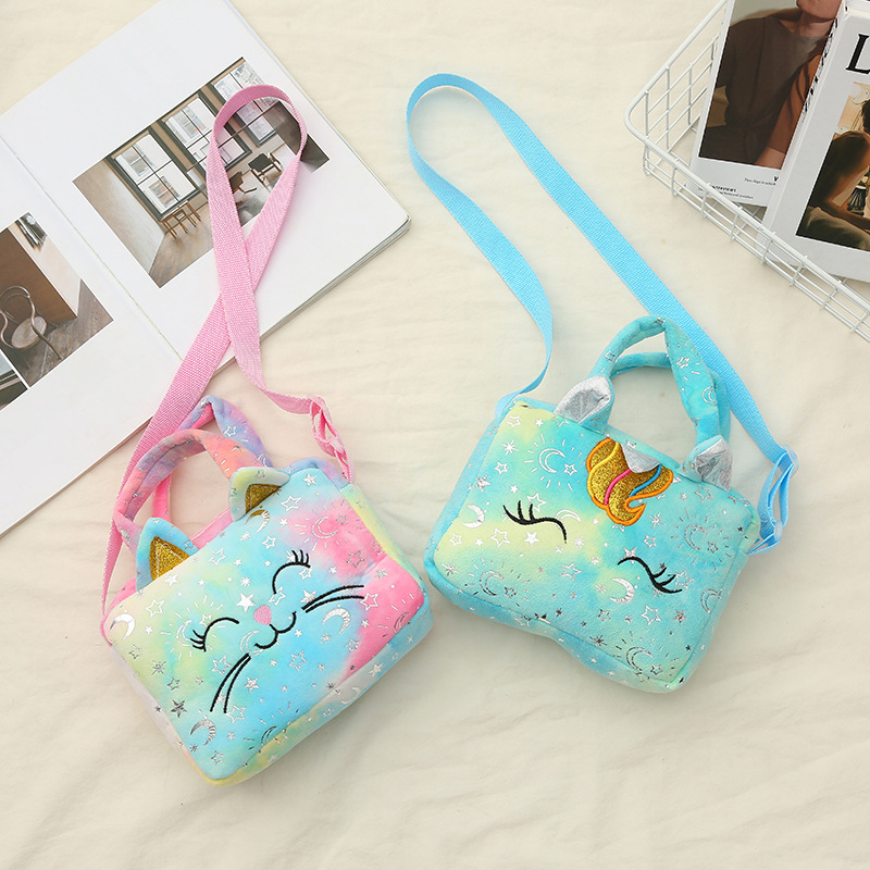 Taobao Creative Childrens Cartoon Kitten Crossbody Bag Starry Sky Gradient Zipper Shoulder Bag for Little Girls Wholesalepicture5