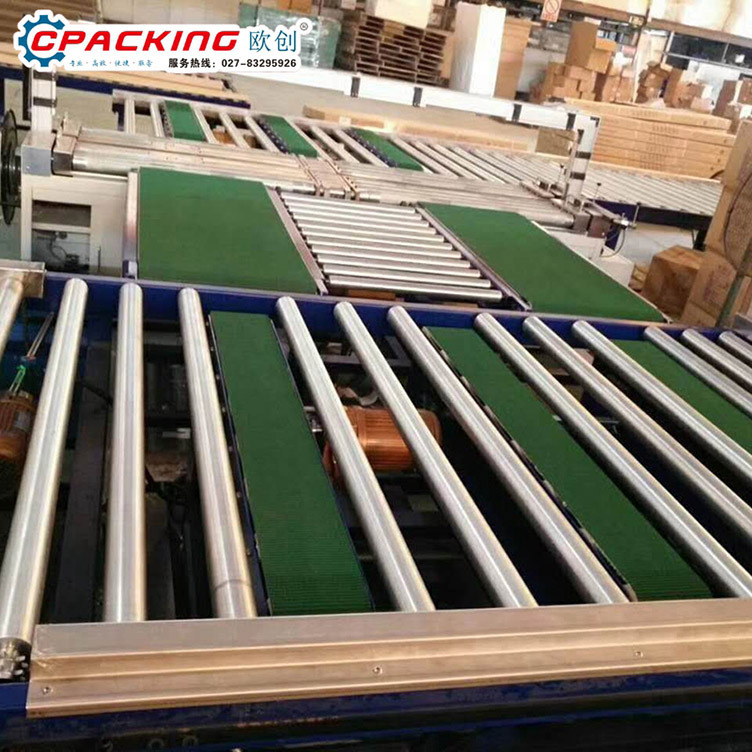 全自动四角封箱机 一字十字工字侧边打包机 胶带电商封箱机厂家