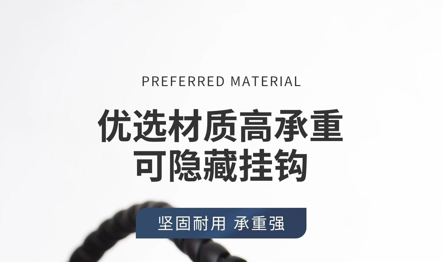 Electric car hook front universal non-perforated calf battery car bicycle hook pedal motorcycle hook