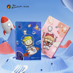 Pablo Picasso Pen 606 Space Set for Men and Women Students for Calligraphy Practice, Ink Bag Replacement Engraving, Gift for Birthday