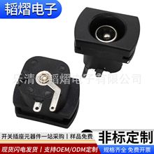 DC5521���������DC-107����O����ĸ�^���_3A������t������