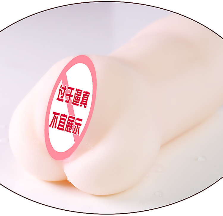 Jiuai Manual Male Masturbator Cup with Realistic TPE Inverted Mold Design — detail image 18