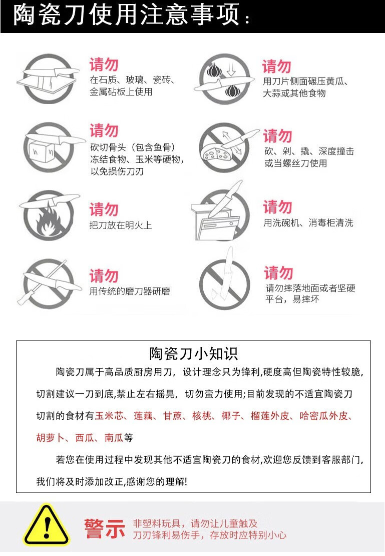 7aee49c9411a0d36.jpg