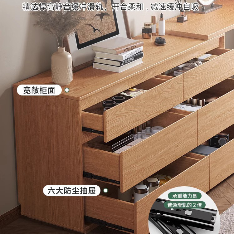 オーク無垢材ベッドエンド 369 チェストリビングルームモダンシンプル引き出し付き寝室壁収納大容量|undefined