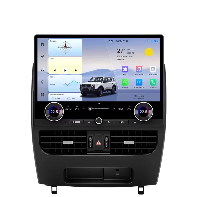 Suitable for 02-09 Toyota Prado Central Control Large Screen Navigation 16.8inch Panoramic All-In-One System