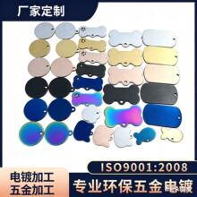 �羳������̌��ﹷľ�|���ƶ�����Ϣ�հ��p�湷�Ʒ��Gʧ