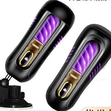 ������pѨ������w�C��������ο�����浹ģ������Ȥ��Ʒһ�����l