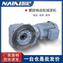 TK108TR78-0.37KW-4P-3757-M3-270�������X݆�p�ٙCӲ�X��p����