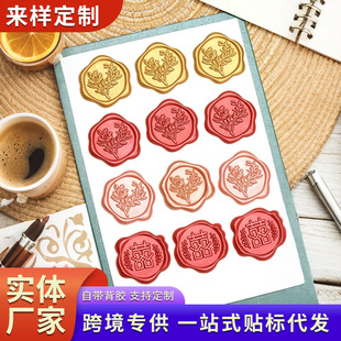 �羳����ӡ�NϞ�˷����w����ӡ�͹��L�b���ճ��Ո���ŷ����Ϟ
