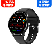 �羳����W12 PRO�{��ͨԒ�����ֱ������O�y��ˮ�h���\�������ֱ�