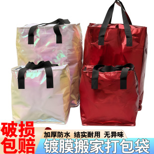��������Ҵ������ˮ�Ӻ��ռ{������������������ĥ��Ƥ��������