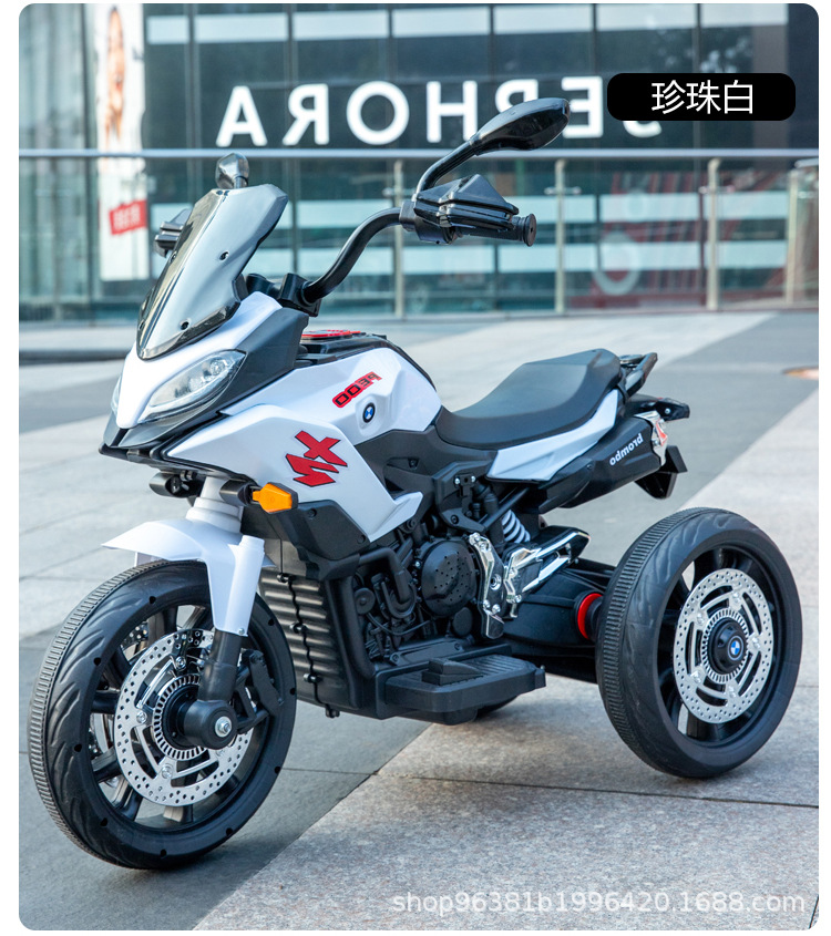 Motocicleta eléctrica para niños batería de doble tracción triciclo bebé coche de juguete para niños de 3 - 12 años