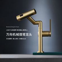 �f��N��ˮ���^�������^ˮ�����^�f��N��ˮ���^