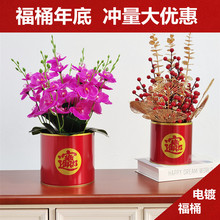 ����������ٸ�Ͱ�y���r�����b�Y�н�ɫ�Fˇ��Ͱ�׶��b����Ͱ�Ҿ�