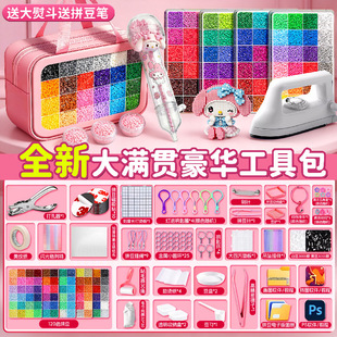ƴ�����ϰ�ȫ��ƴ���ں϶�����2.6mm���wmardƴ�����bƴ��DIY���b