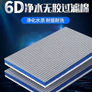 5D�^�V���~��������6D�o�z��ϴ�������ܶȃ������d��ˮ�^�V����