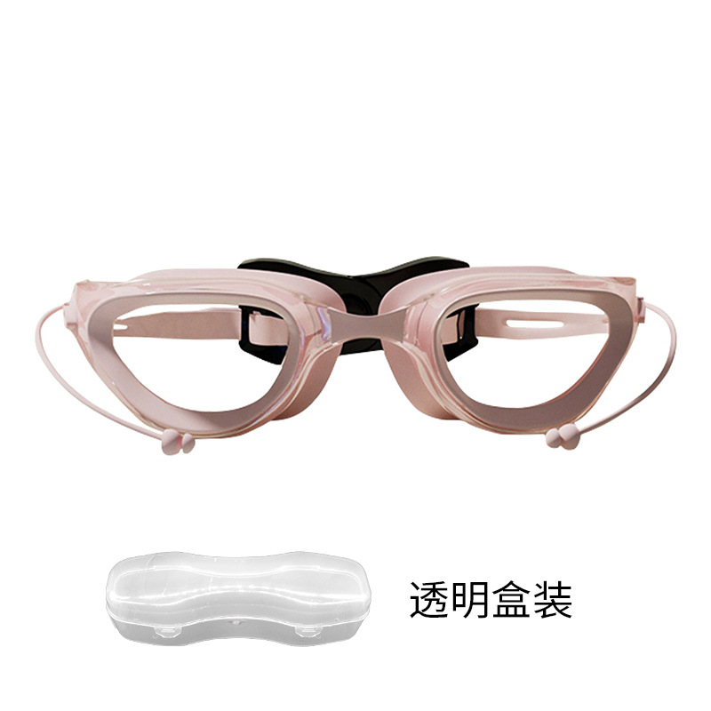 092 분홍색 투명 상자
