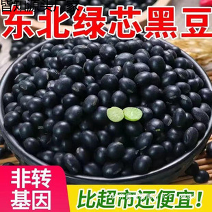 �|���ºڶ��G���r���Ԯa�ڶ��Gɫʳ�ôּZ����s�Z��