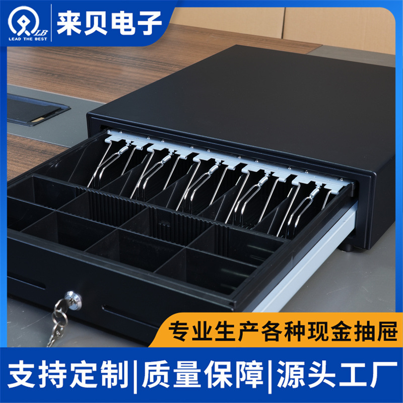 Caja de efectivo de la serie 410 fabricantes directamente para supermercados cajas de efectivo especiales