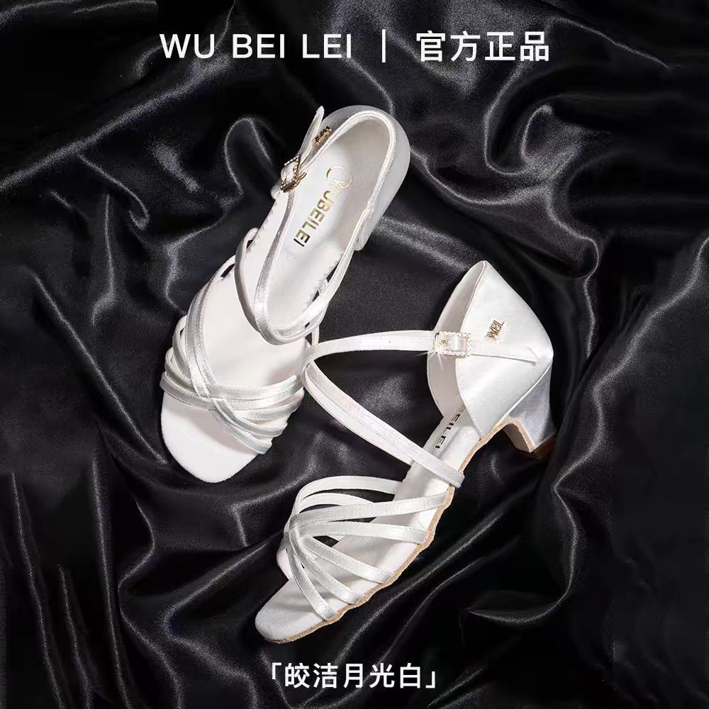 New Professional Latin Dance Shoes for Children White Competition Girls Small High Heels Girls Soft Bottom Cha Cha Factory Direct Sales Wholesale