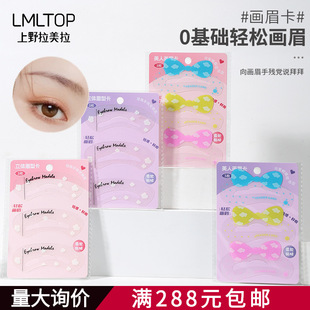 LMLTOP ��ü��3���b �ɐۺ����Y����ü���������ü�ο� A0214
