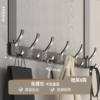 Starry Sky Gray* Extra Long 6 Hooks [Free No Assembly, Wall Length 40cm]